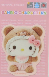 Hello Kitty Plush Teddy Baby Water & Light Resistant Sticker